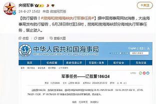 188金宝搏游戏玩法截图0